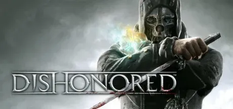 耻辱1/羞辱1/Dishonored-热游宝库