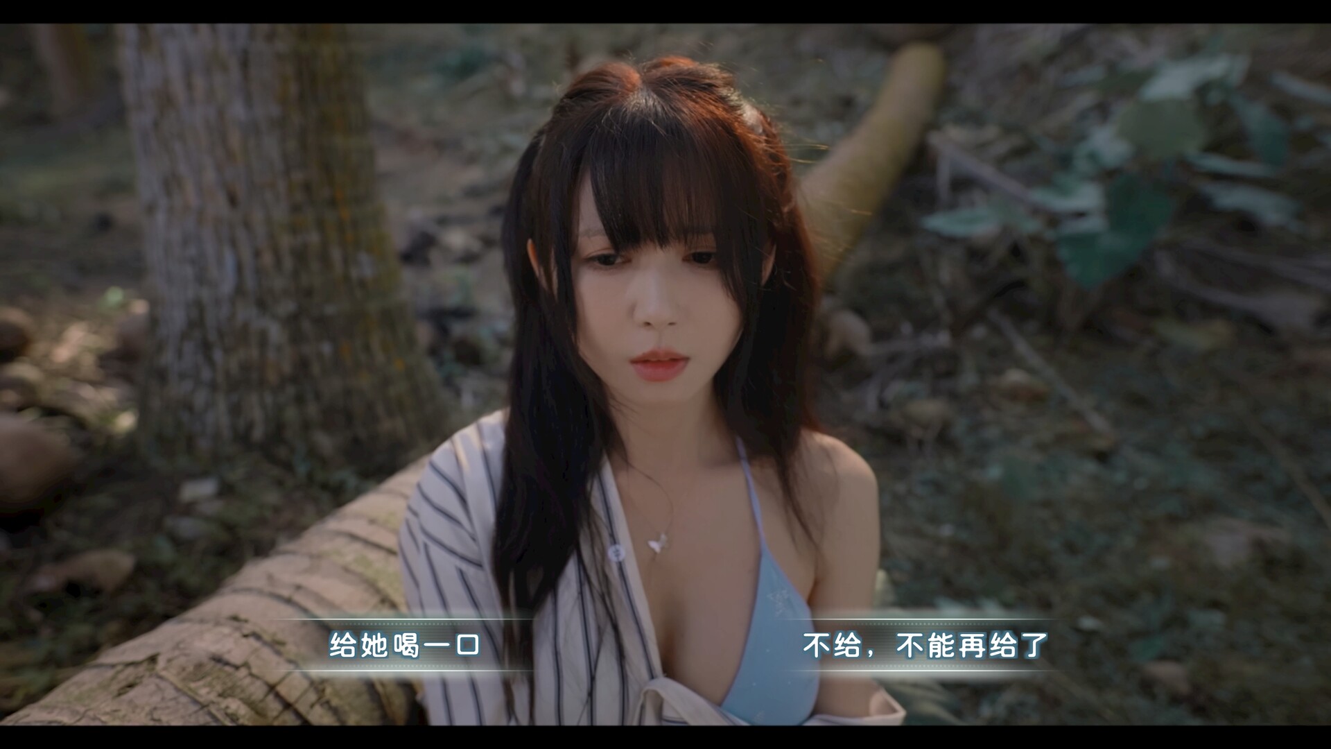 图片[3]-荒岛求生：逃出美女岛/Island Survival - 方舟游戏-方舟游戏
