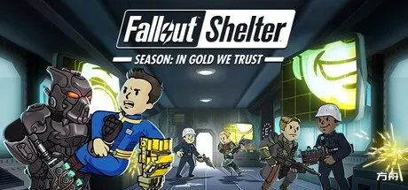 辐射：避难所/Fallout Shelter-热游宝库