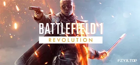 战地1/Battlefield 1-热游宝库