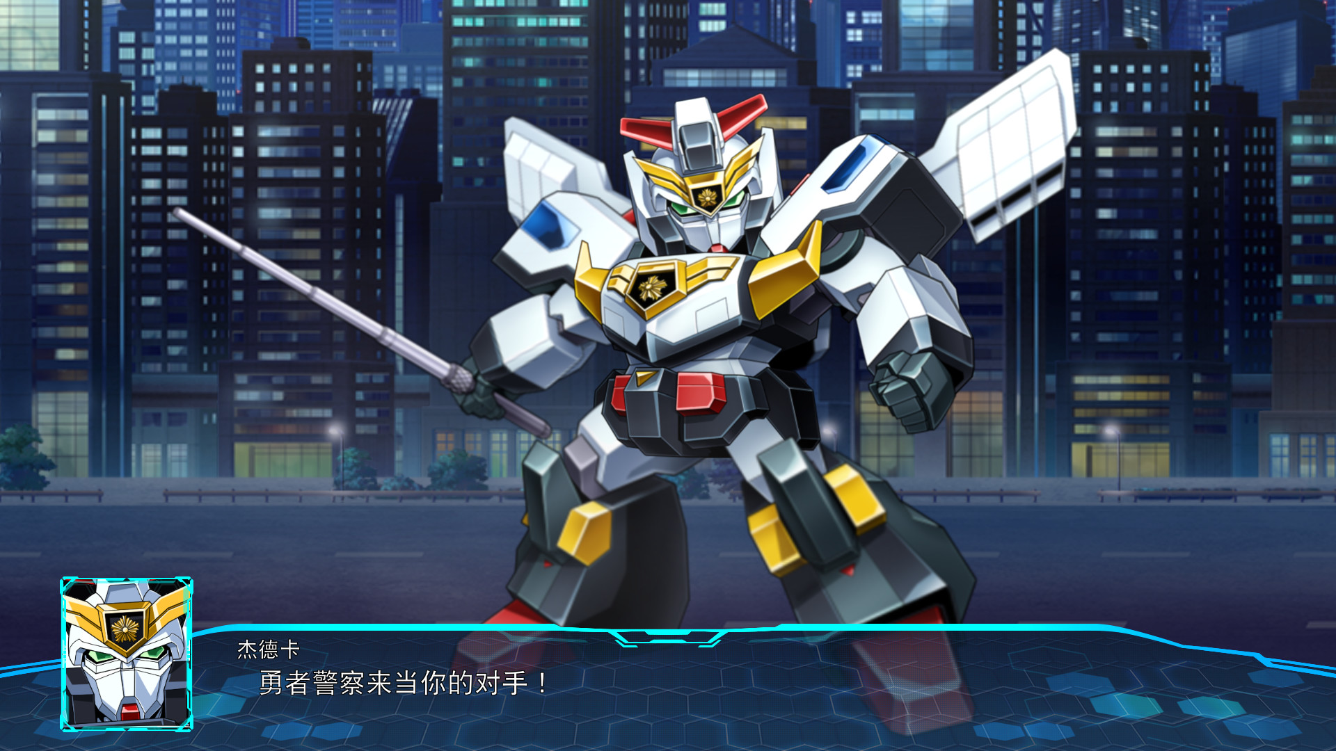 图片[4]-超级机器人大战30/Super Robot Wars 30 - 方舟游戏-方舟游戏