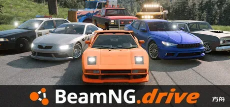 车祸模拟器/BeamNG.drive-热游宝库