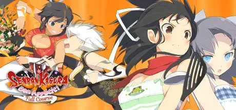 闪乱神乐：忍乳负重/Senran Kagura Bon Appetit-热游宝库
