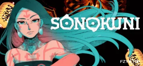 彼之国/SONOKUNI-热游宝库