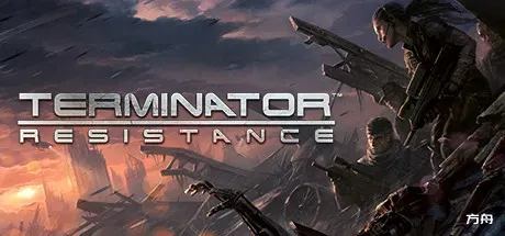 终结者：抵抗/终结者：反抗军/Terminator: Resistance-热游宝库
