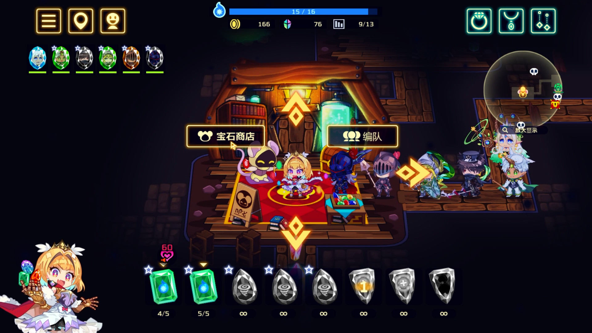 图片[2]-灵动骑士/Vivid Knight - 方舟游戏-方舟游戏