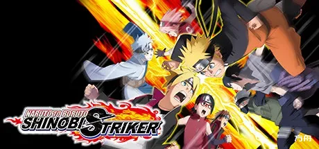 火影忍者博人传：新忍出击/NARUTO TO BORUTO: SHINOBI STRIKER-热游宝库