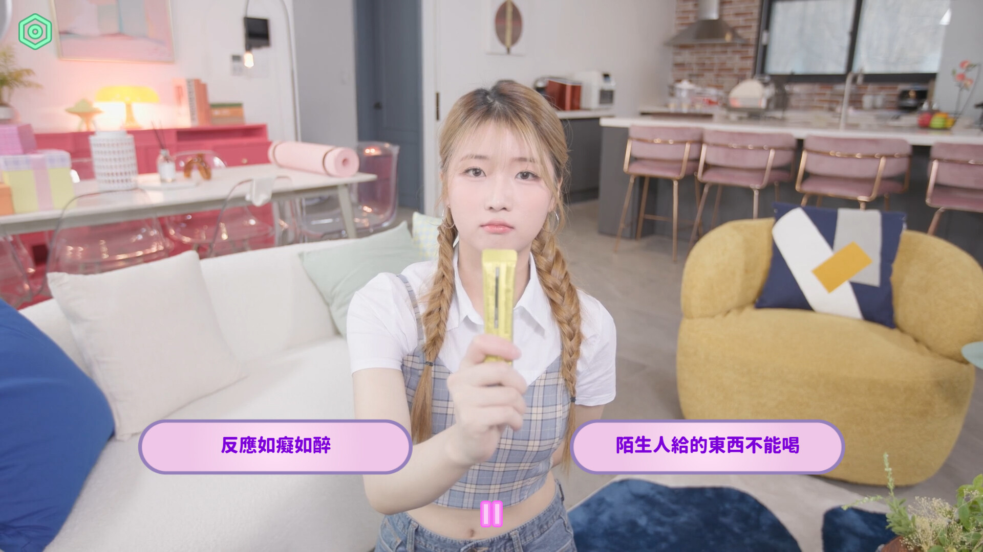 图片[3]-私人订制：我的专属韩国女团/My love with the GirlsGroup - 方舟游戏-方舟游戏