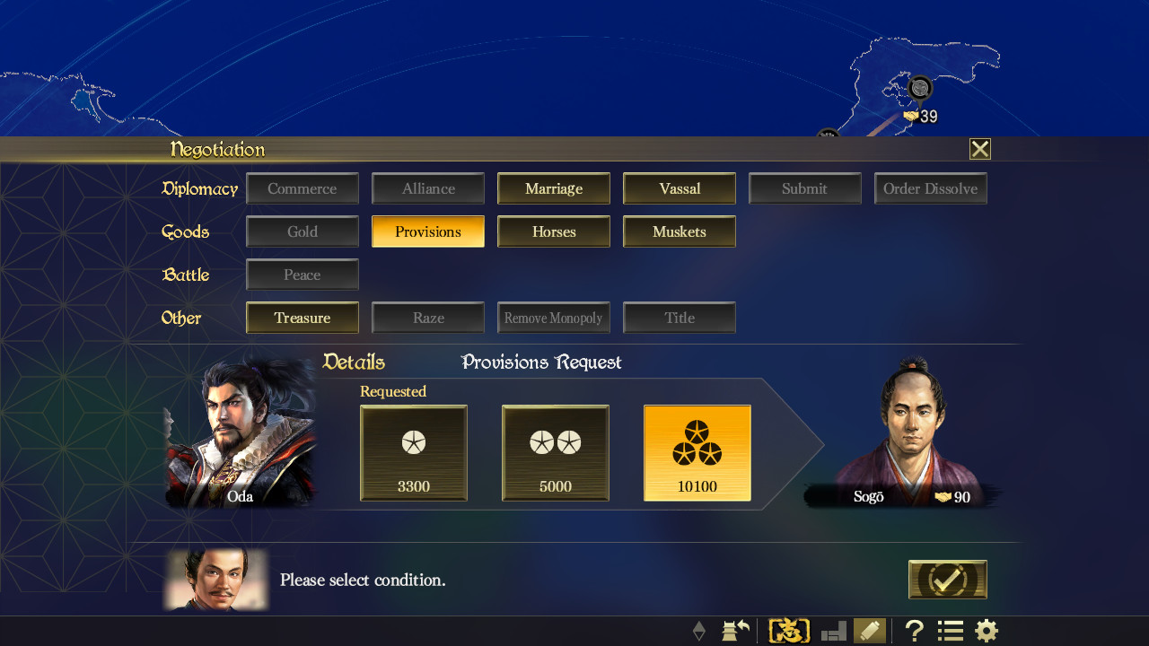 图片[3]-信长之野望15：大志威力加强版/Nobunagas Ambition: Taishi PK/附历代合集 - 方舟游戏-方舟游戏
