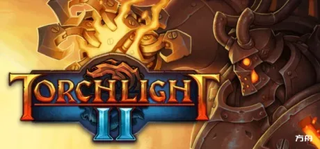 火炬之光2/Torchlight II-热游宝库