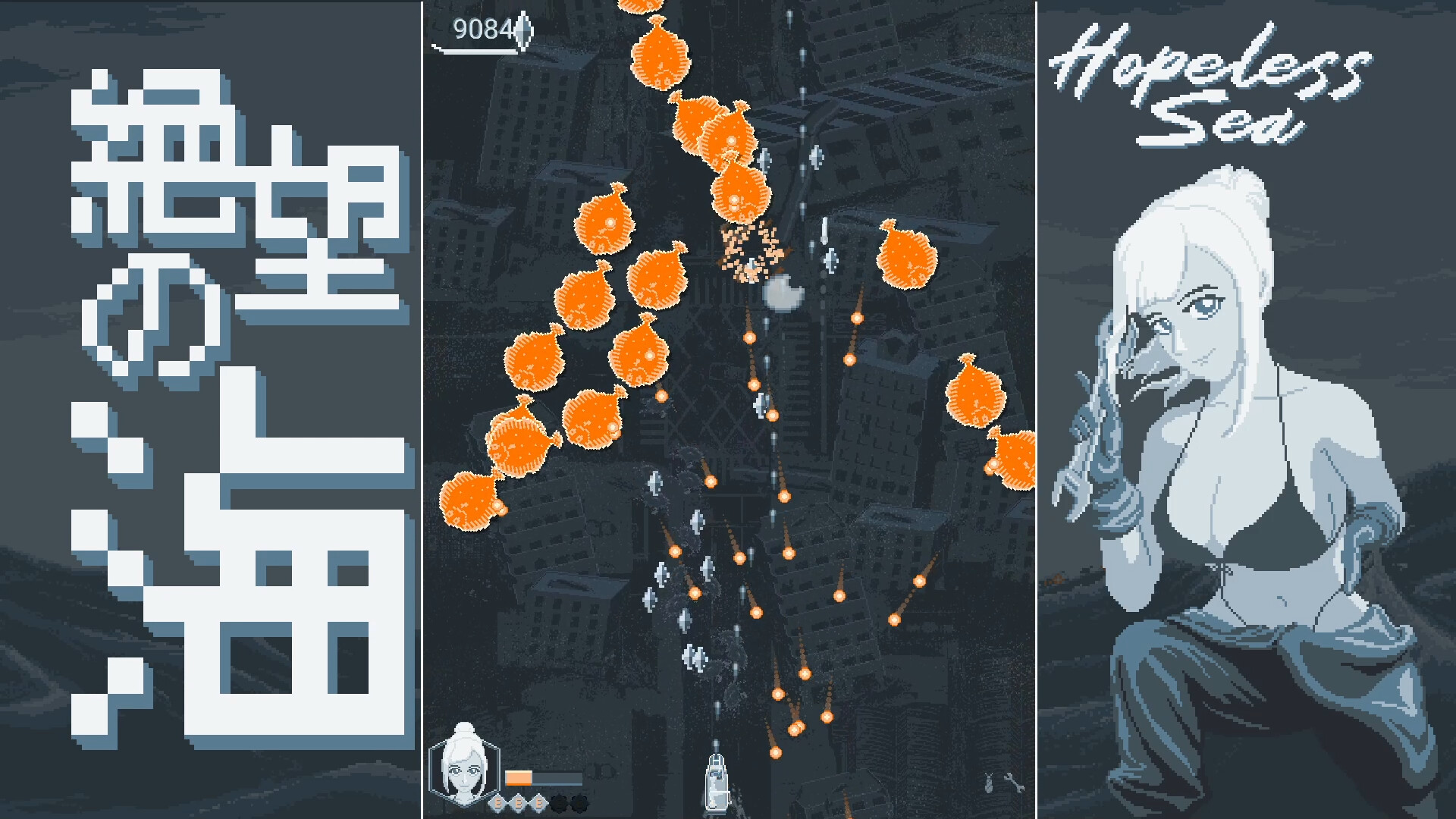 图片[4]-无望之海/Hopeless Sea - 方舟游戏-方舟游戏