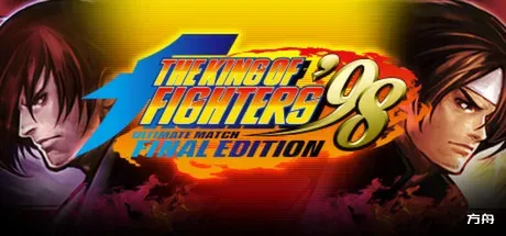 拳皇98：终极对决/The King of Fighters 98: Ultimate Match-热游宝库