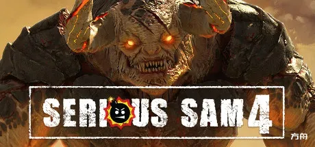 英雄萨姆4/Serious Sam 4-热游宝库