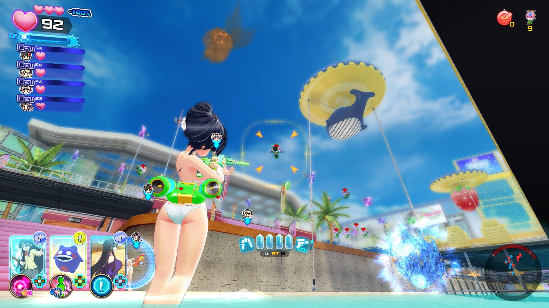 图片[4]-闪乱神乐：沙滩戏水/SENRAN KAGURA Peach Beach Splash - 方舟游戏-方舟游戏