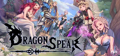 龙之矛/Dragon Spear-热游宝库