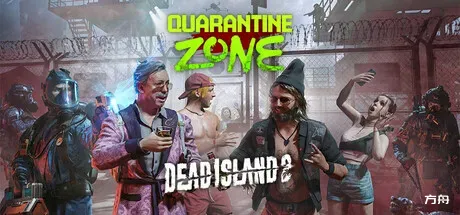 检疫区：最后一站/Quarantine Zone: The Last Check-热游宝库