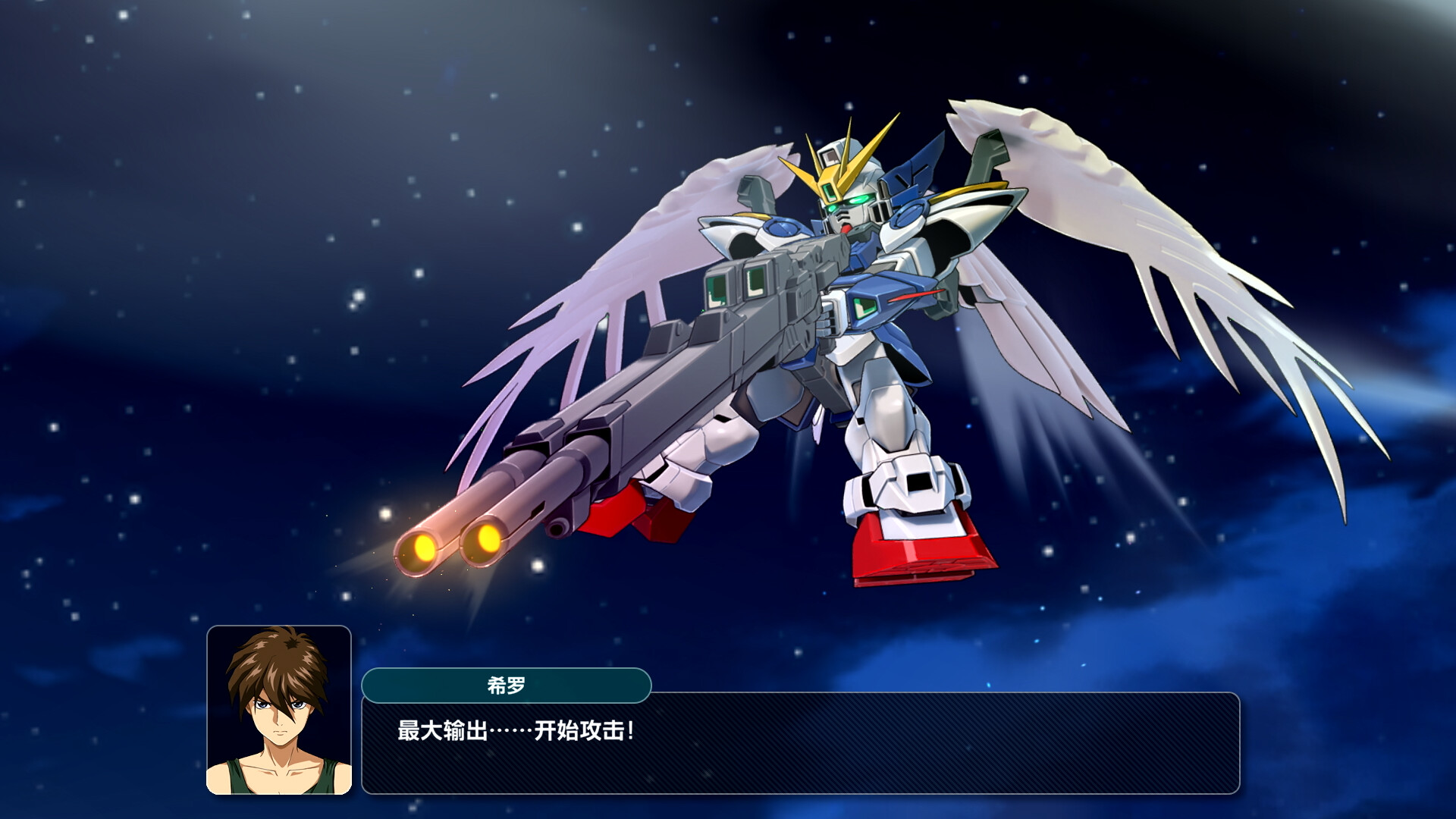 图片[4]-超级机器人大战Y-虚拟机版/SUPER ROBOT WARS Y HYPERVISOR - 方舟游戏-方舟游戏