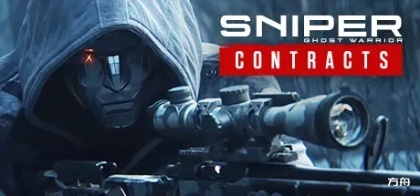 狙击手幽灵战士契约/Sniper Ghost Warrior Contracts-热游宝库