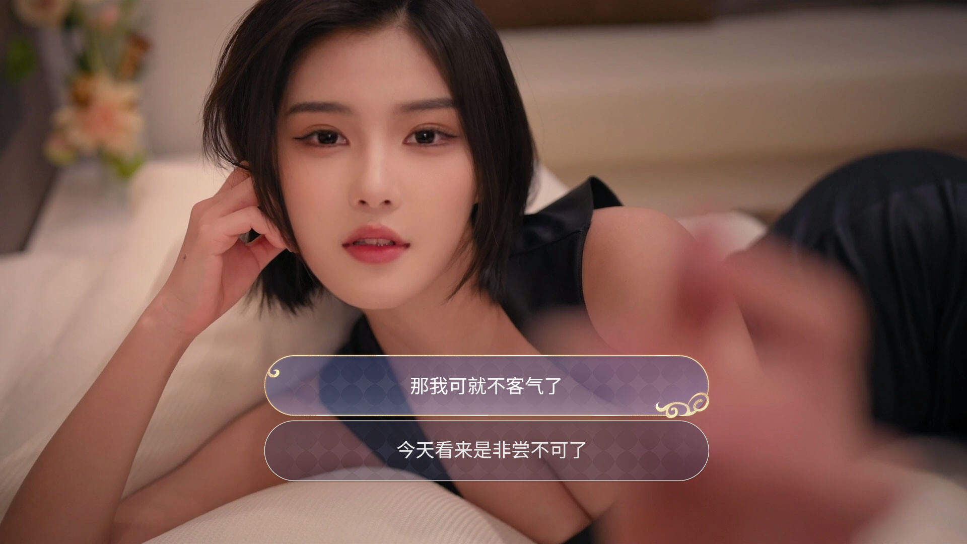 图片[4]-我的机器人女友/Robot Girlfriend - 方舟游戏-方舟游戏