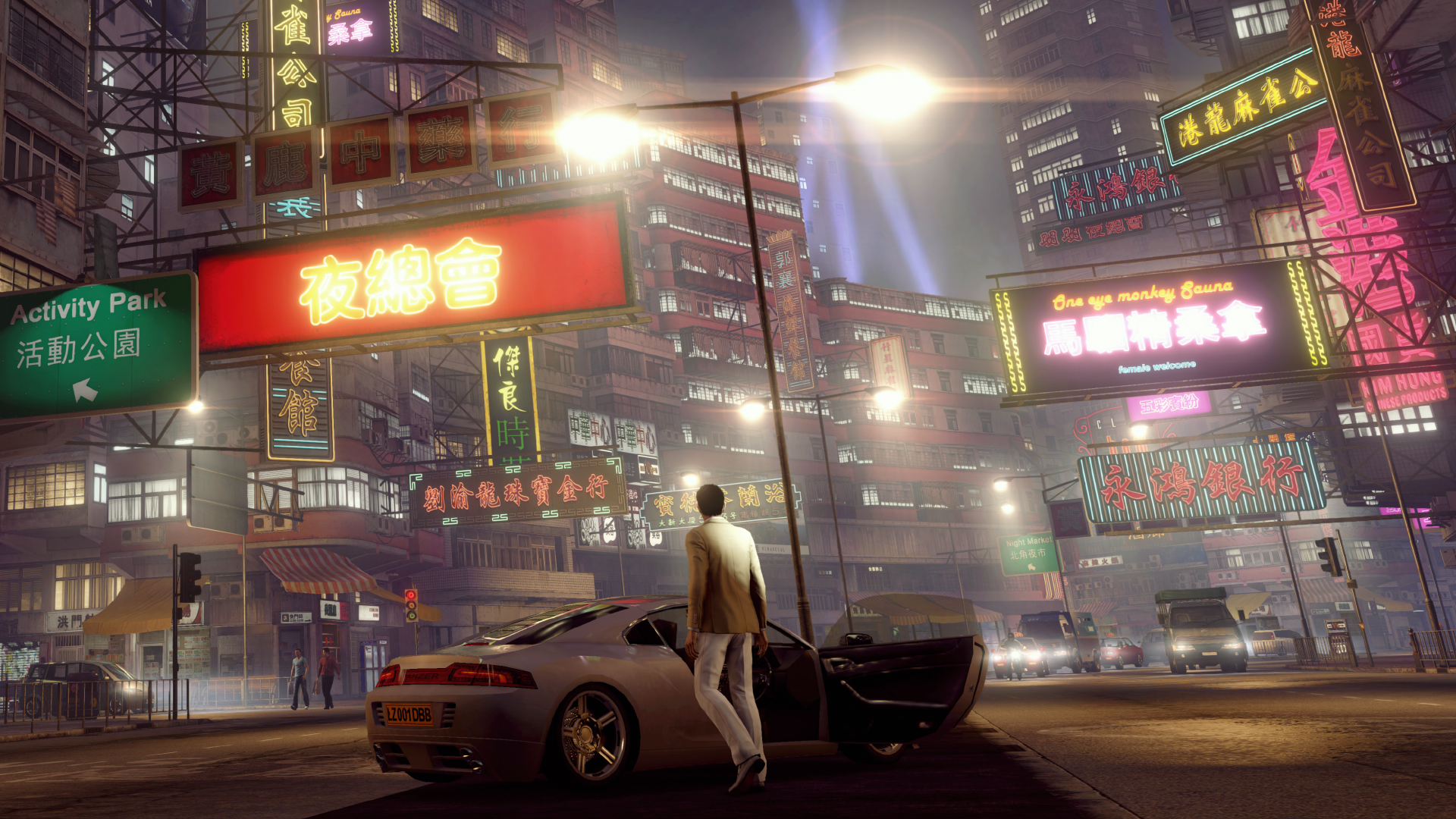 图片[2]-热血无赖：终极版/Sleeping Dogs: Definitive Edition - 方舟游戏-方舟游戏