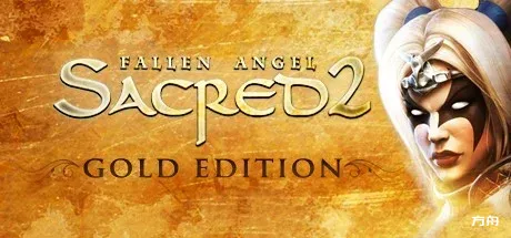 圣域2：黄金版/Sacred 2 Gold Edition-热游宝库
