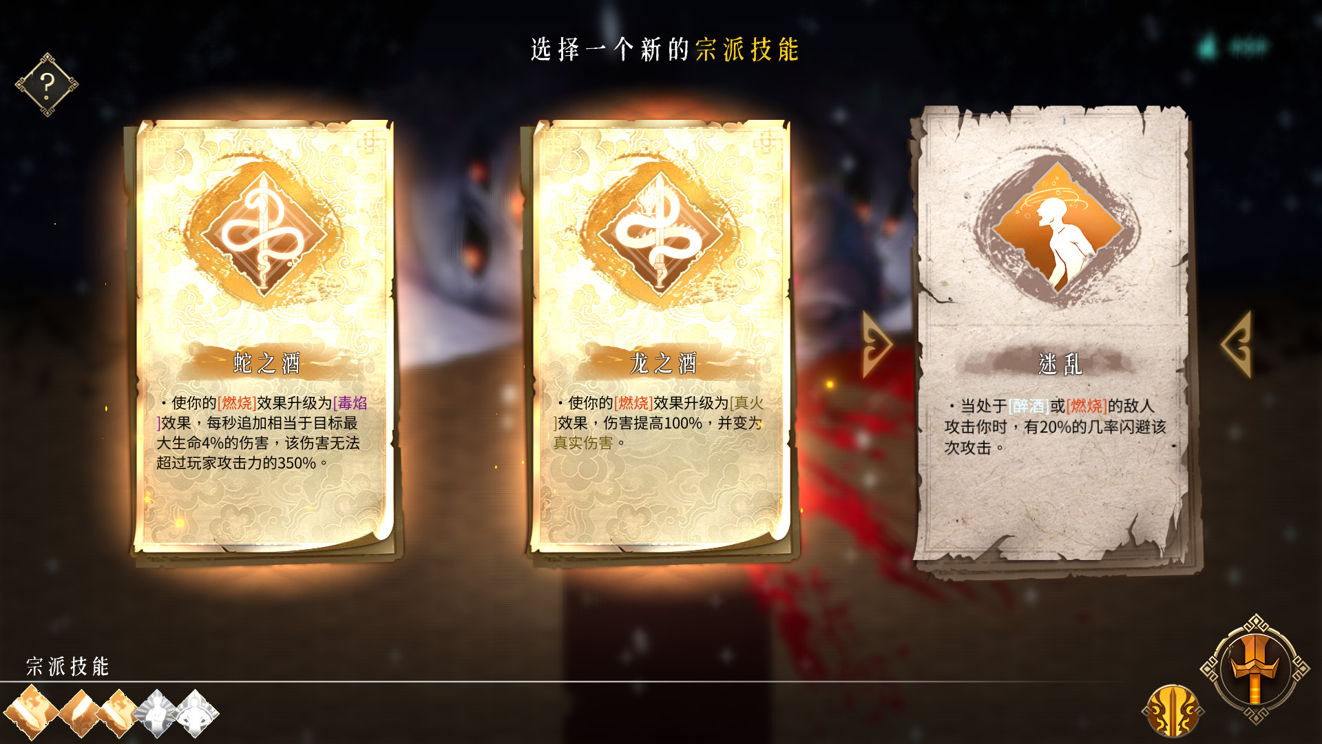 图片[4]-暖雪/Warm Snow - 方舟游戏-方舟游戏