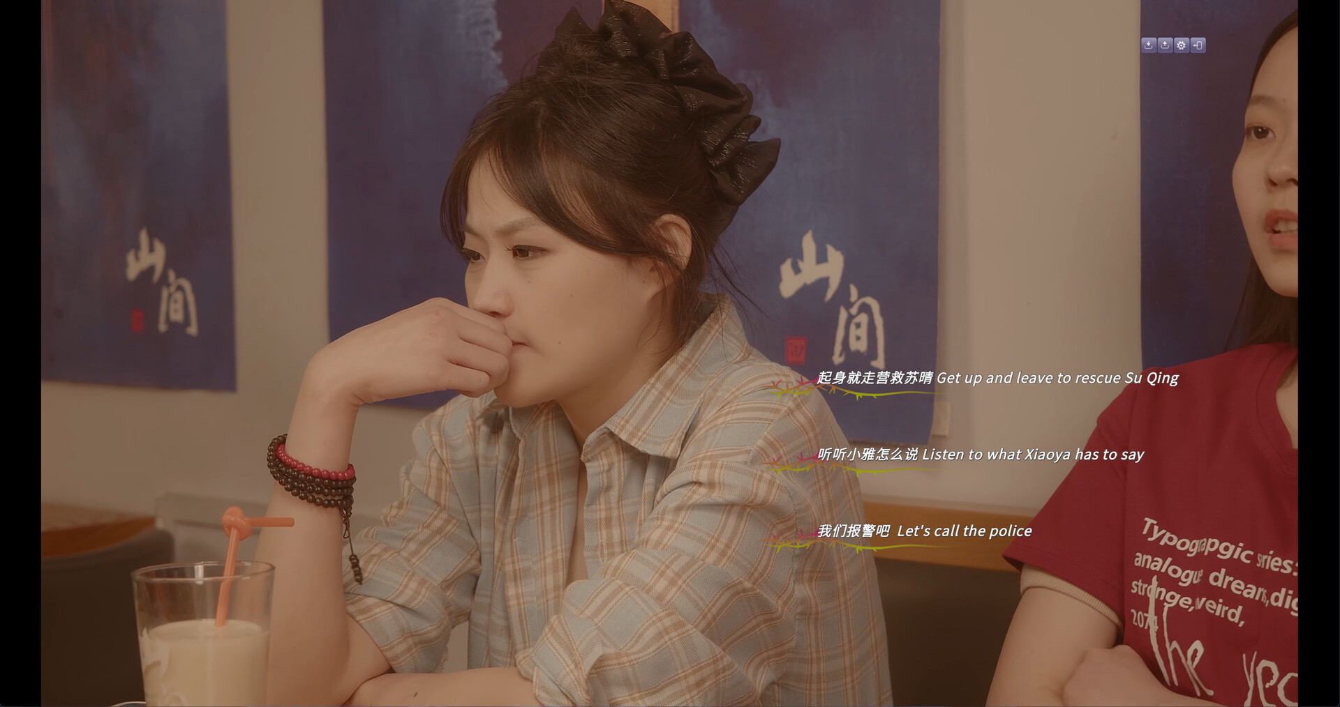 图片[2]-九死无生/almost certain death - 方舟游戏-方舟游戏