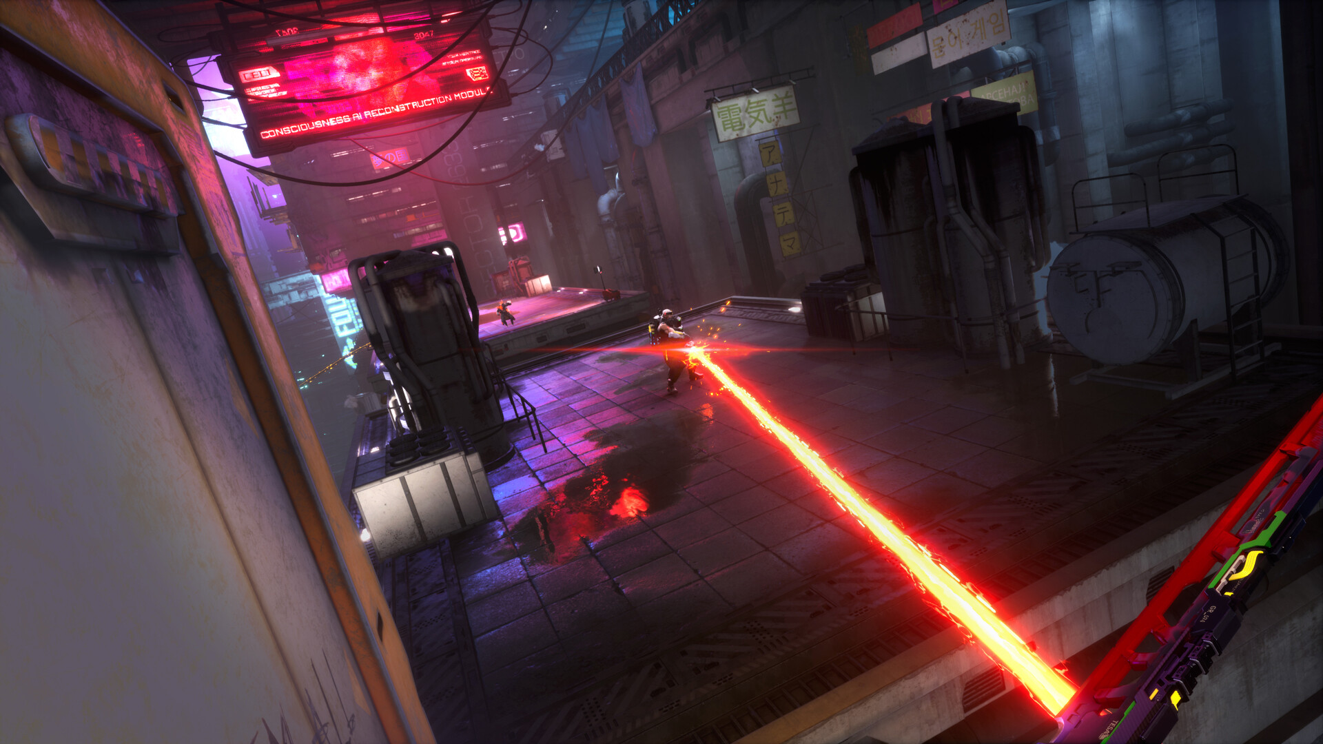 《幽灵行者2》 豪华中文 附全dlc 辅助器 解压可玩免安装版