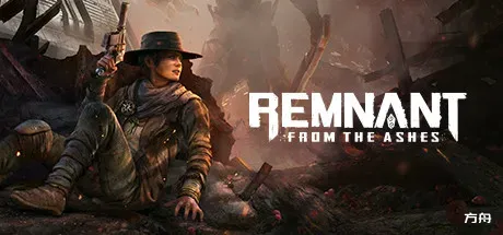 遗迹：灰烬重生/Remnant: From the Ashes-热游宝库