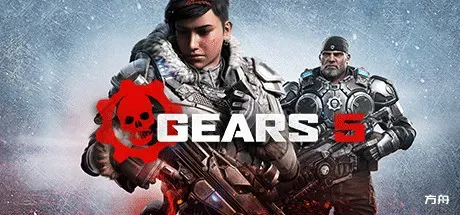 战争机器5/Gears 5-热游宝库