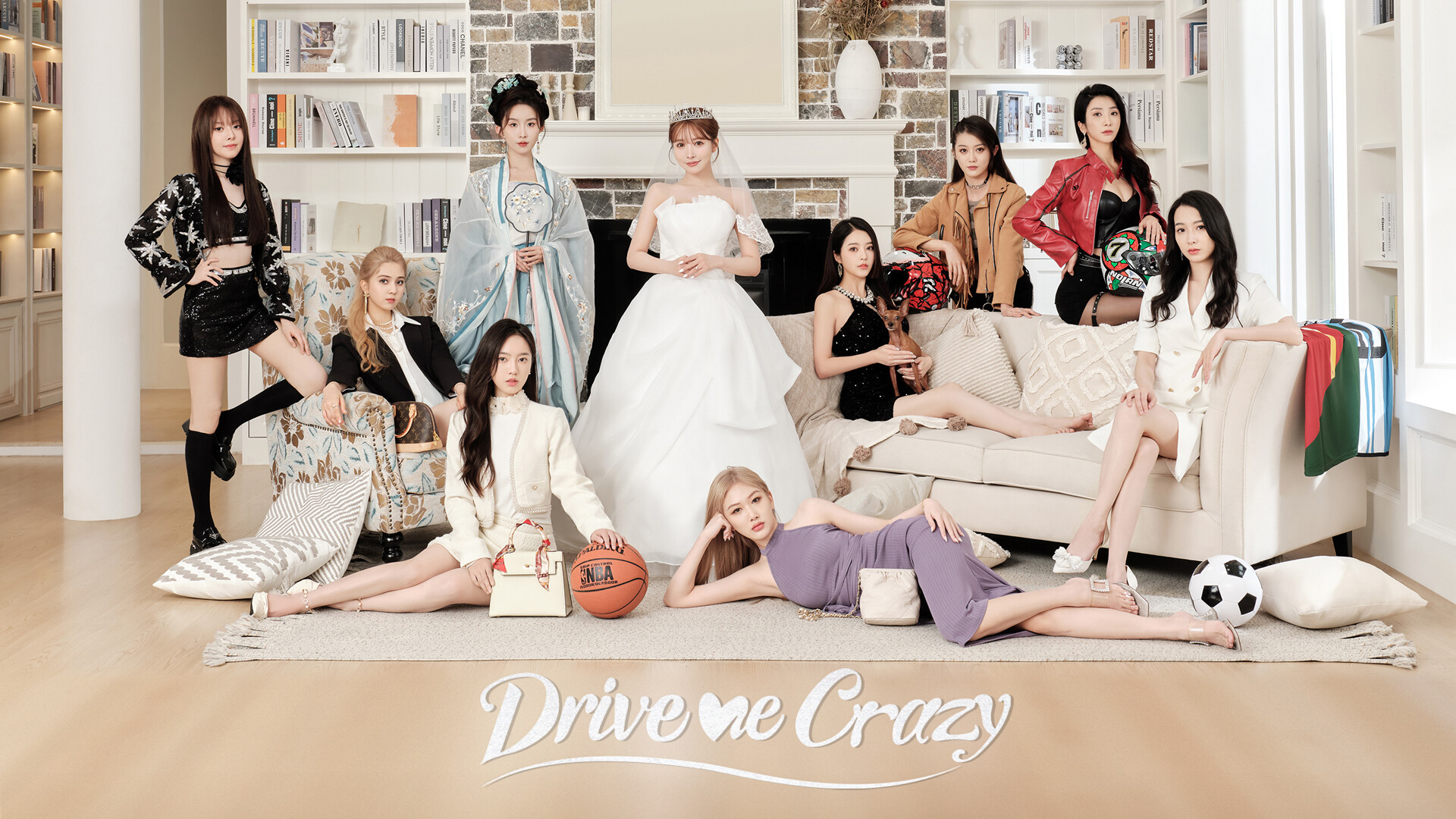 图片[2]-我为情狂/Drive Me Crazy - 方舟游戏-方舟游戏
