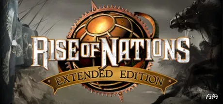 国家的崛起：扩展版/Rise of Nations: Extended Edition-热游宝库