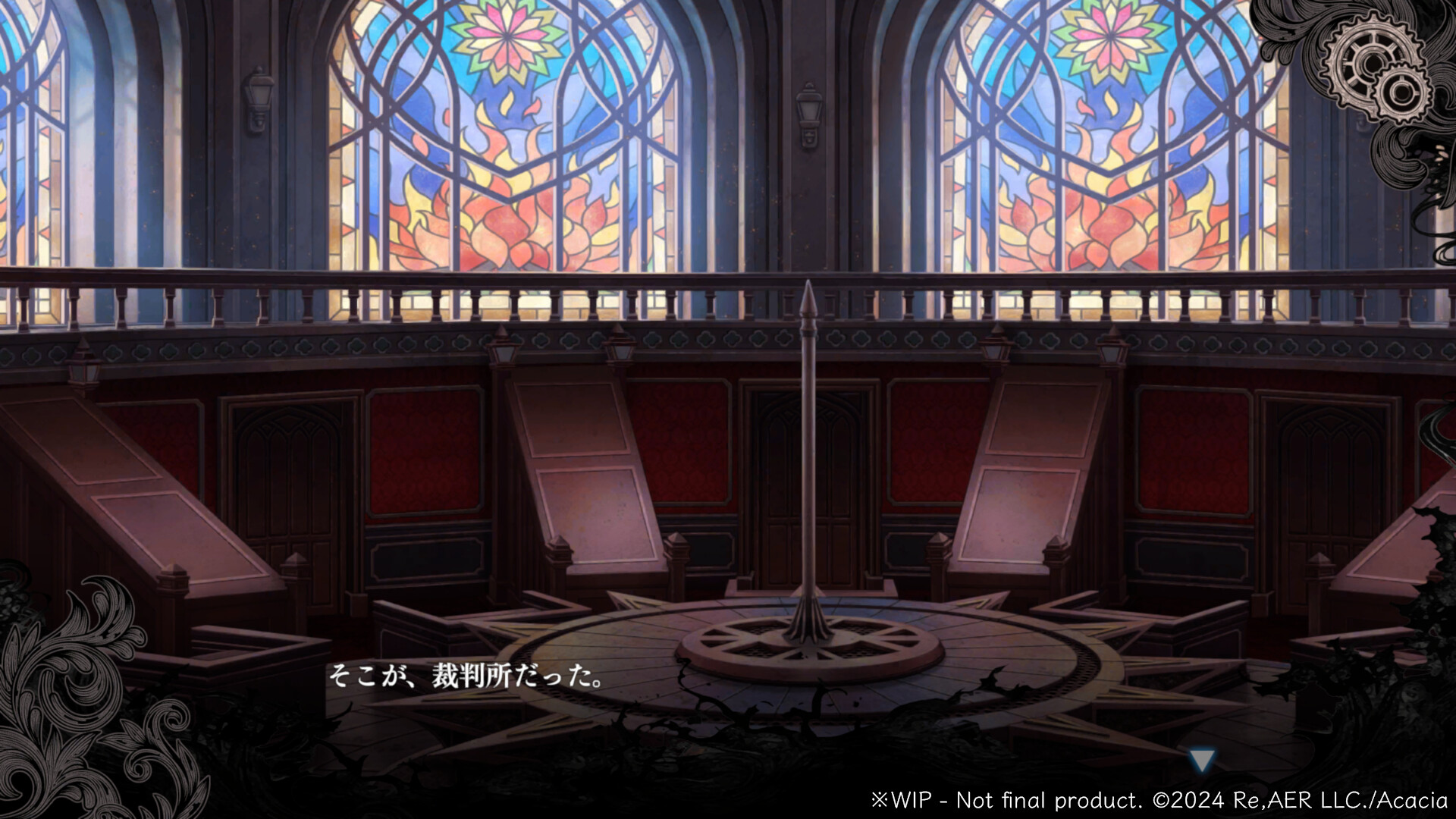 《魔法少女的魔女审判》中文版 《魔法少女的魔女审判》中文版