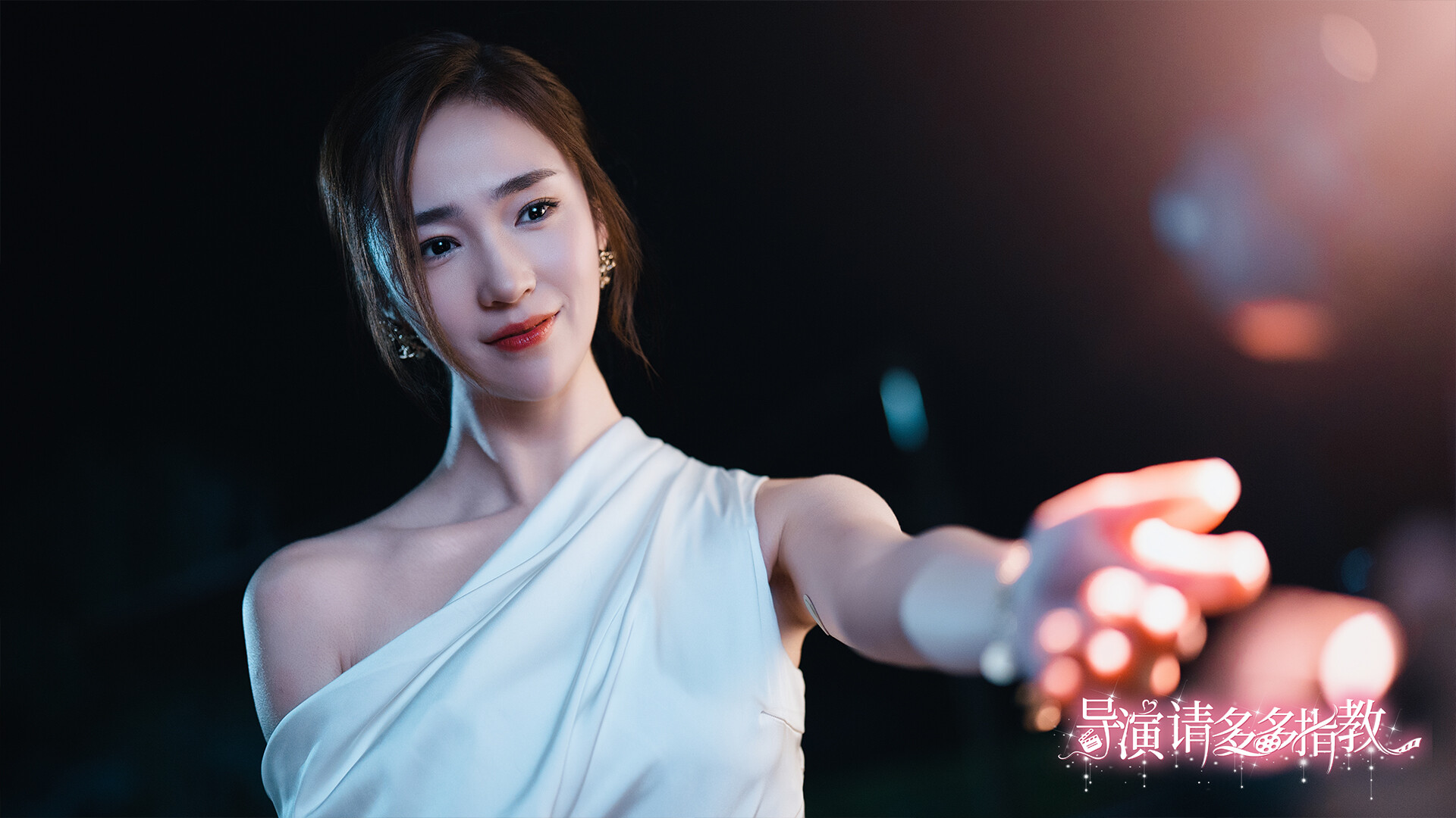 图片[3]-导演，请多多指教 - 方舟游戏-方舟游戏